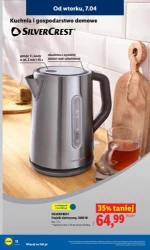 Весняні знижки для дому - Lidl