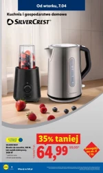 Весняні знижки для дому - Lidl