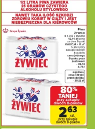 Пиво Żywiec