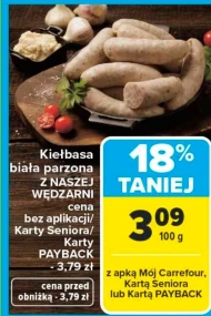 Біла ковбаса Z Naszej Wędzarni