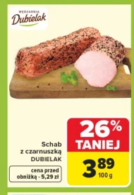 Свиняча корейка Dubielak