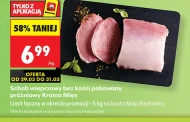 Schab bez kości Kraina Mięs