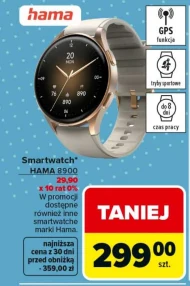 Розумний годинник Hama