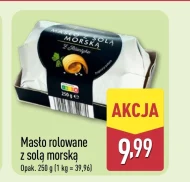 Вершкове масло