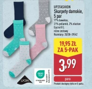 Жіночі шкарпетки Up2Fashion