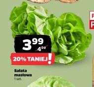 Масляний салат