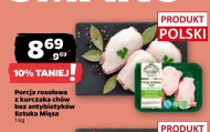 Porcja rosołowa Sztuka Mięsa