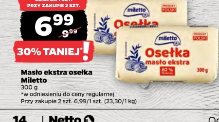 Вершкове масло Miletto