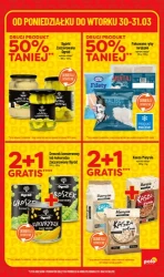 Суперхіти! - Polomarket