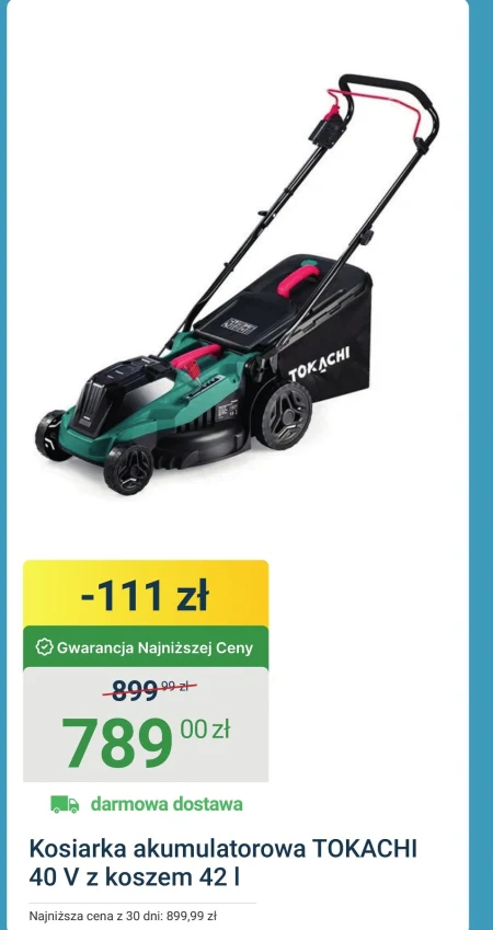 Акумуляторна косарка Tokachi