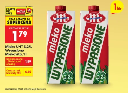 Молоко Mlekovita