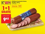 Ковбаса Kraina Wędlin