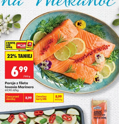 Філе лосося Marinero