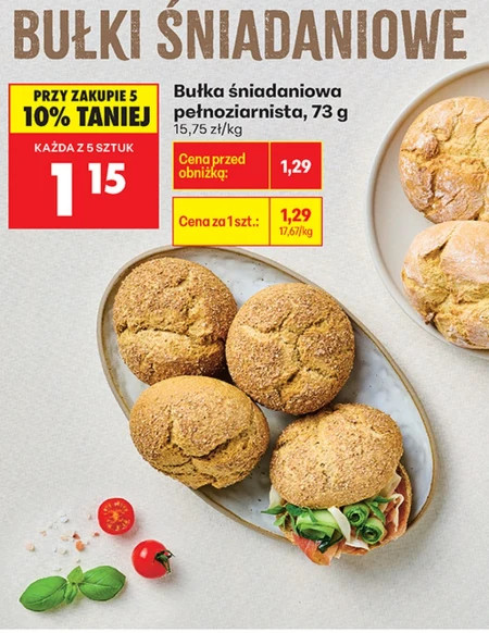 Булочка для сніданку Śniadaniowa