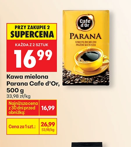 Мелена кава Parana