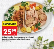 Стегно індички Prosto do Piekarnika