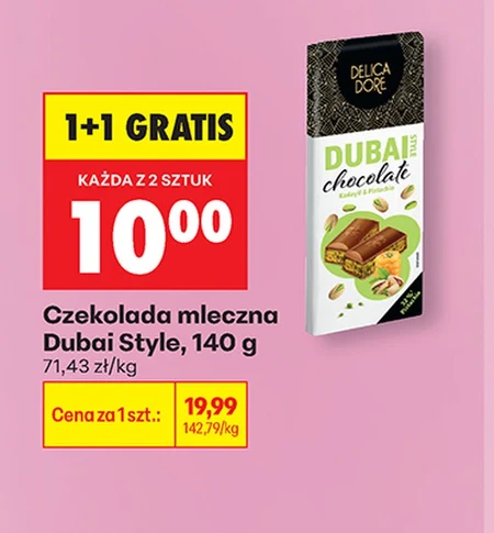 Шоколад Delica Dore