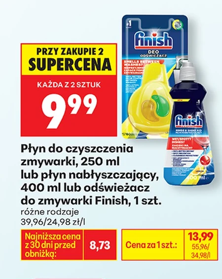 Засіб для миття посуду в посудомийній машині Finish