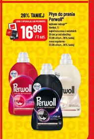 Пральний порошок Perwoll