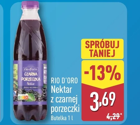 Нектар Rio D'oro