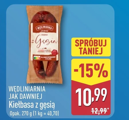 Ковбаса Wędliniarnia