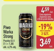 Пиво Warka