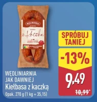 Ковбаса Wędliniarnia