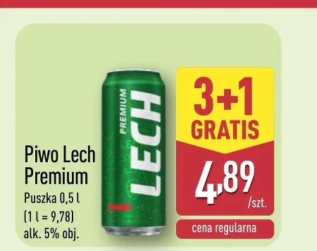 Пиво Lech