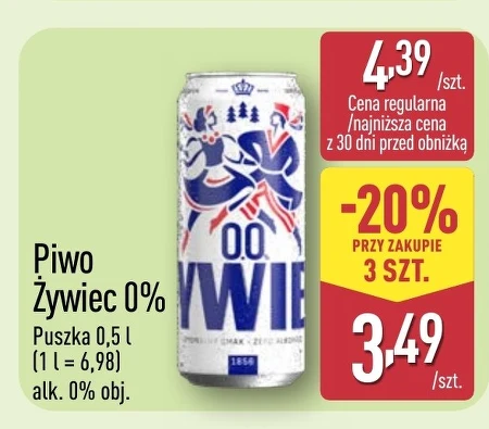 Пиво Żywiec