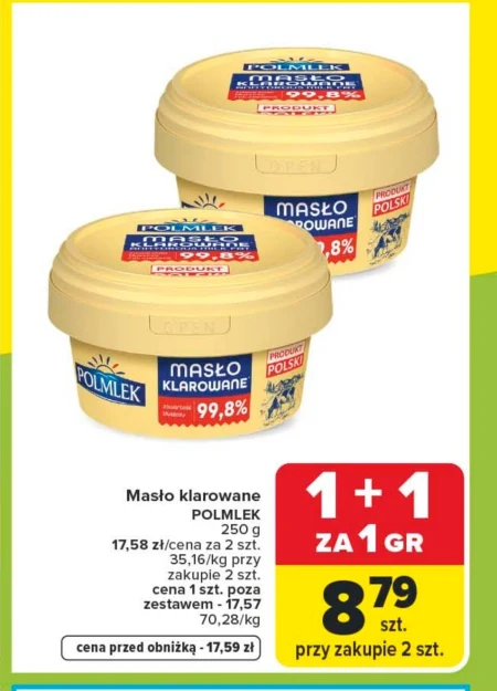 Вершкове топлене масло Polmlek