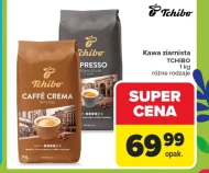 Кавові зерна Tchibo