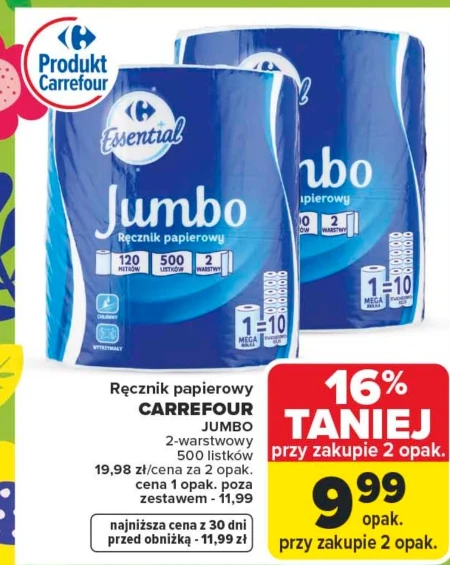 Паперовий рушник Carrefour