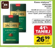 Мелена кава Jacobs