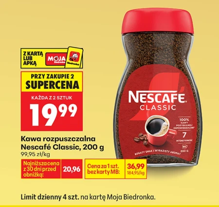 Розчинна кава Nescafe