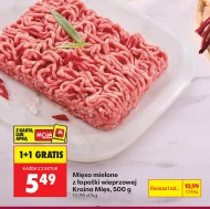 М'ясний фарш Kraina Mięs