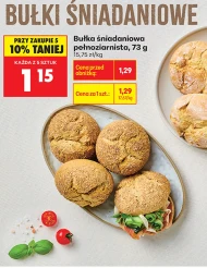 Булочка для сніданку Śniadaniowa