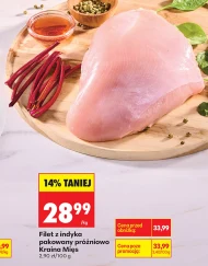 Філе індички Kraina Mięs