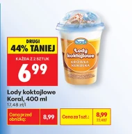 Морозиво Koral