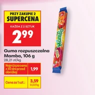 Розчинна жуйка Mamba