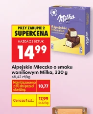 Альпійське молоко Milka