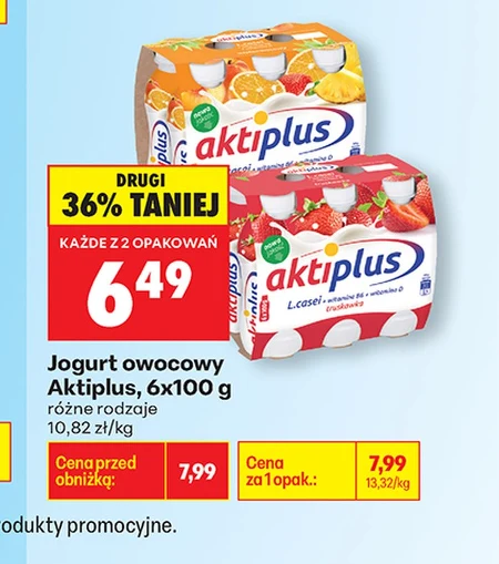 Фруктовий йогурт Aktiplus