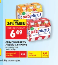 Фруктовий йогурт Aktiplus