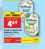 Сир Delikate