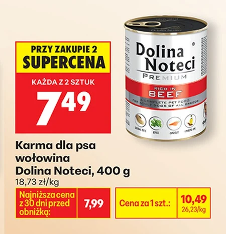Корм для собак Dolina Noteci