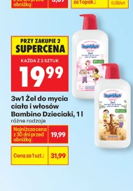 Żel do mycia ciała Bambino