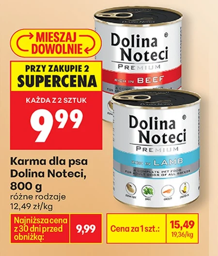 Корм для собак Dolina Noteci