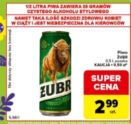 Пиво Żubr