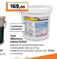 Силіконова штукатурка Lakma