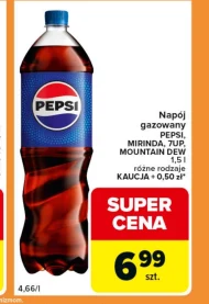 Газований напій Pepsi