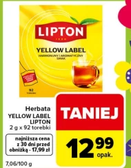 Чай Lipton